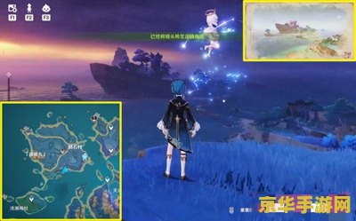 原神清濑旧忆怎么拍照 原神清籁旧忆拍照攻略
