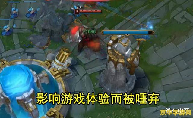 英雄联盟塞恩偷塔流符文 英雄联盟塞恩偷塔流符文详解