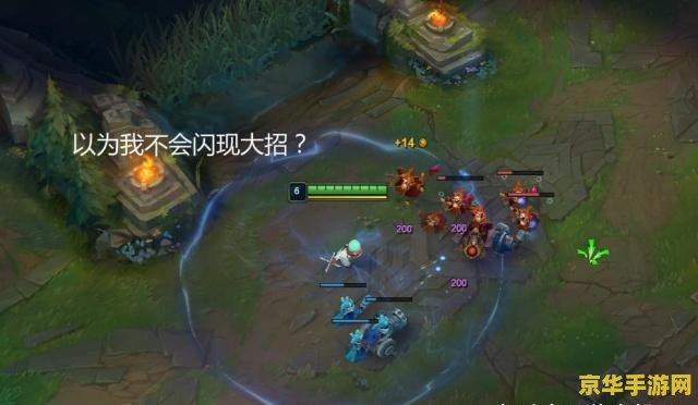 英雄联盟2019凯南出装 英雄联盟2019凯南出装攻略