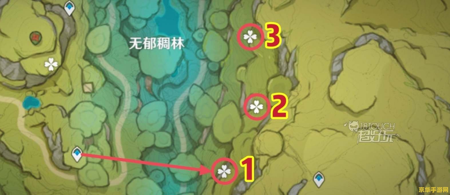 原神波劫莲 原神中的波劫莲：探索与用途深度解析