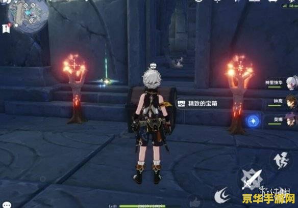 原神神舆之辔后续任务七个小孩 原神：神舆之辔后续任务——七个小孩的奇妙冒险
