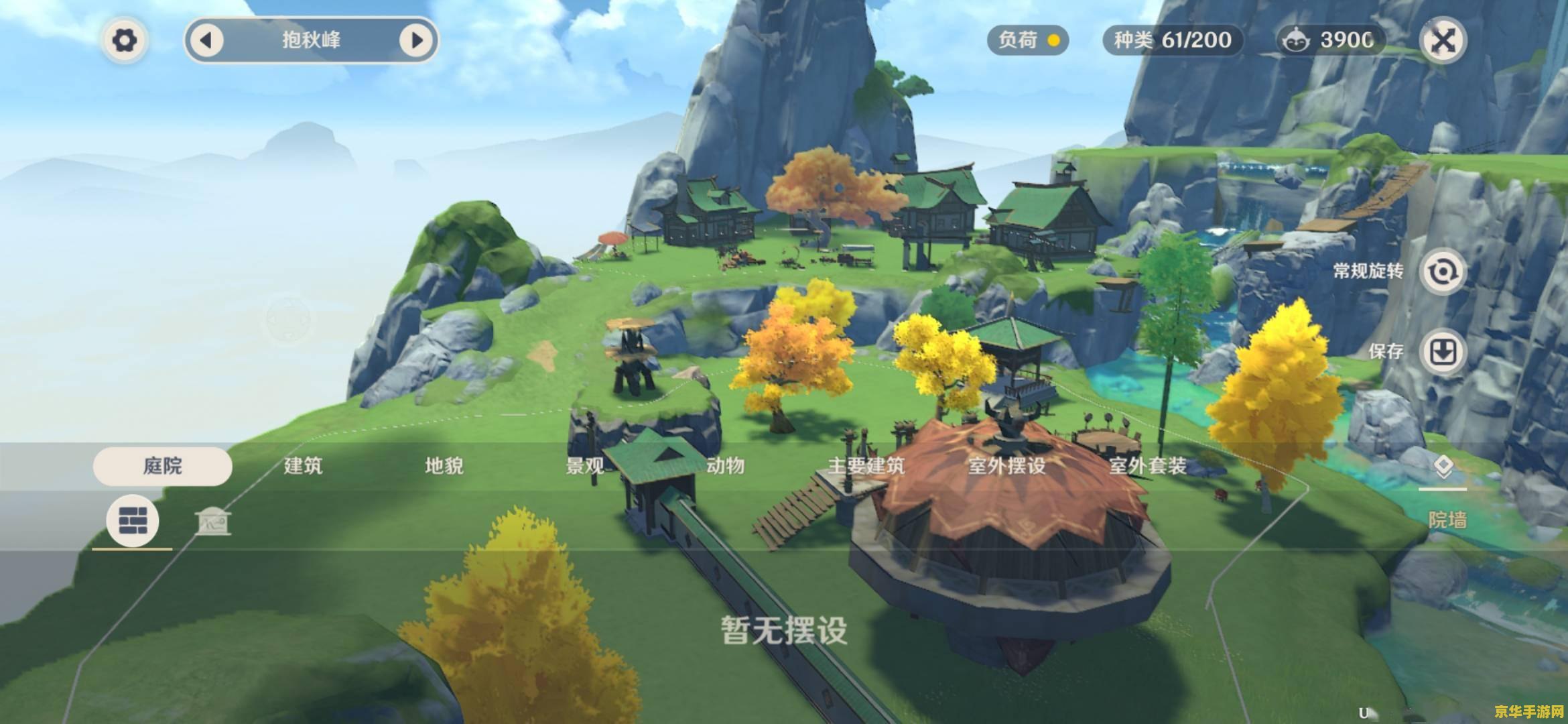 原神打卡的地方 原神打卡绝美圣地探索