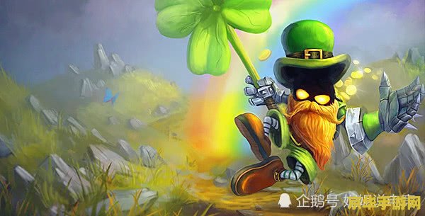 英雄联盟小法师出肉装 &lt;h3&gt;英雄联盟：小法师出肉装深度解析&lt;/h3&gt;
