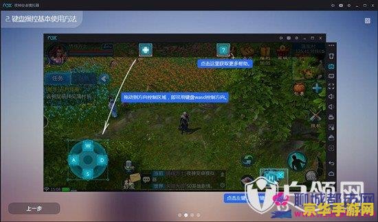 vox为什么玩原神 VOX为什么玩原神：探索虚拟世界的无限魅力
