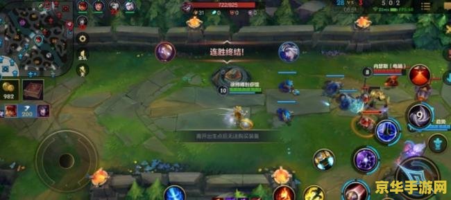 英雄联盟法术强度是什么意思 英雄联盟法术强度是什么意思