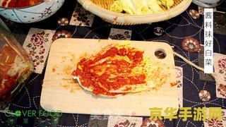 原神冷猪肉食谱 原神冷猪肉食谱深度解析
