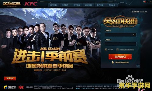 飞机出装英雄联盟 &lt;h3&gt;飞机出装英雄联盟深度解析&lt;/h3&gt;