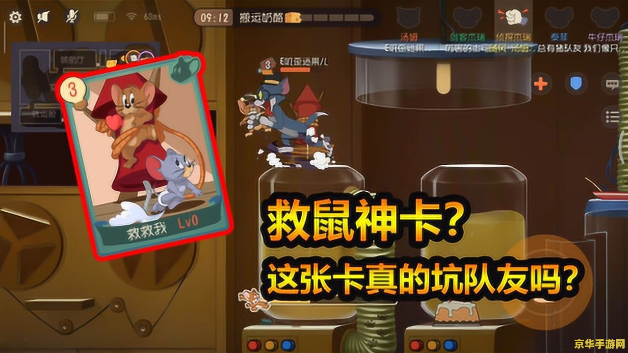 原神新的空间 原神：探索新的空间，开启无限可能