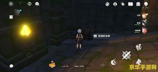 原神成就神明我做的对吗 原神成就解析：探索“神明我做的对吗”的深度与广度