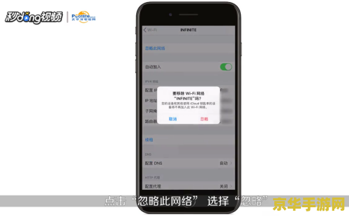 原神怎么关闭手机验证 原神怎么关闭手机验证