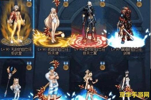 原神祭冰之人 原神祭冰之人角色深度解析