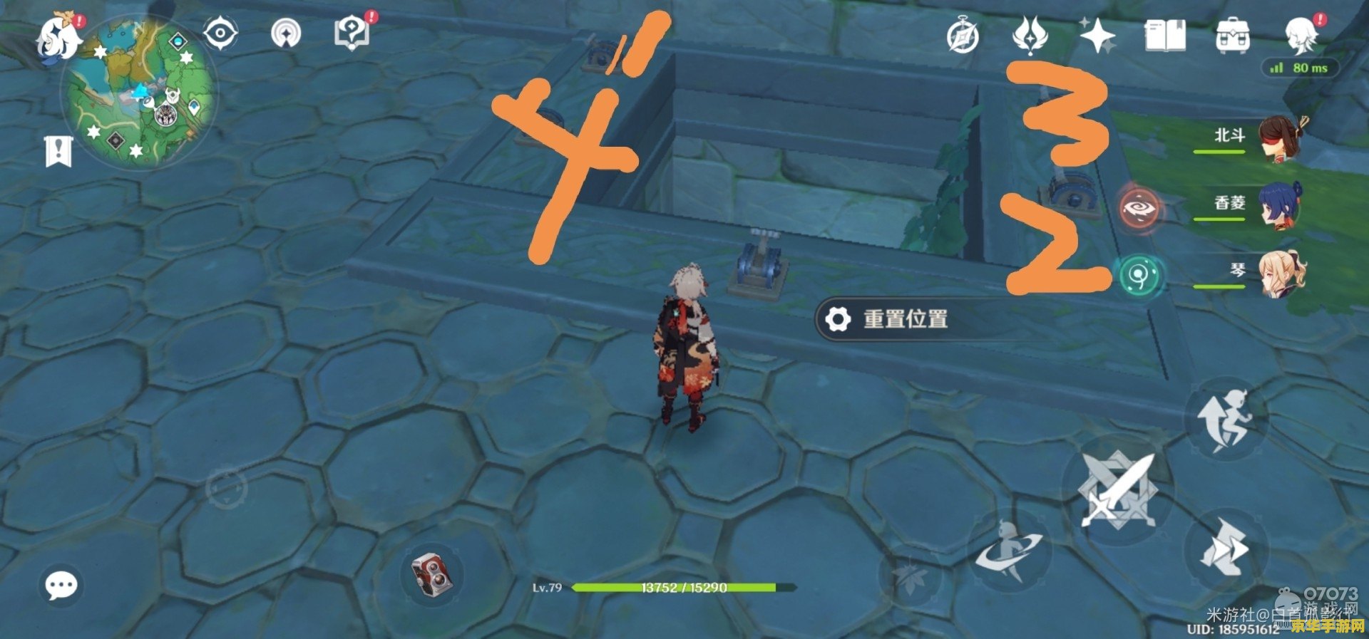 原神六个壁画任务 原神六个壁画任务深度解析