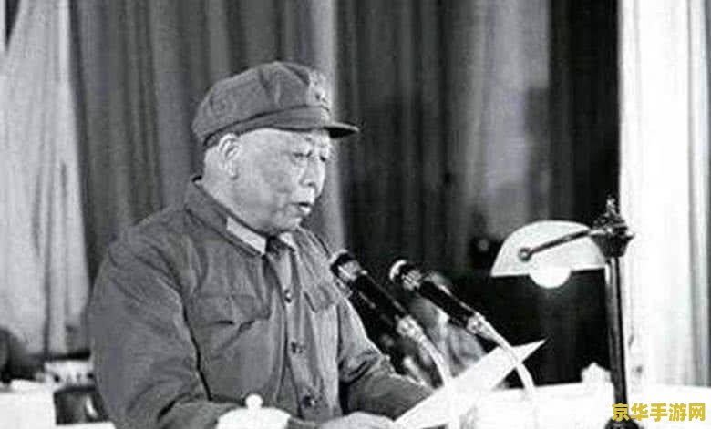 原神红色心脏怎么开 原神红色心脏怎么开