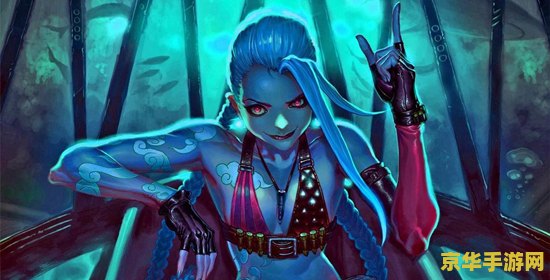 lol英雄联盟英雄刀妹 &lt;h1&gt;英雄联盟：刀妹深度解析&lt;/h1&gt;