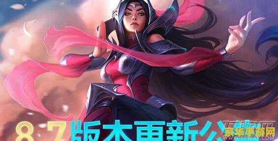 英雄联盟4月12日刀妹 英雄联盟4月12日刀妹改动深度解析