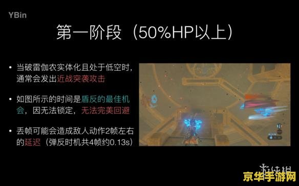 原神全部传说任务 原神全部传说任务深度解析