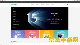 原神侵权日本 &lt;h1&gt;原神侵权日本风波分析&lt;/h1&gt;