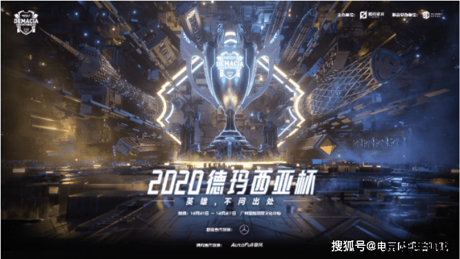 2020一月英雄联盟幸运召唤师 &lt;h3&gt;2020一月英雄联盟幸运召唤师活动深度解析&lt;/h3&gt;