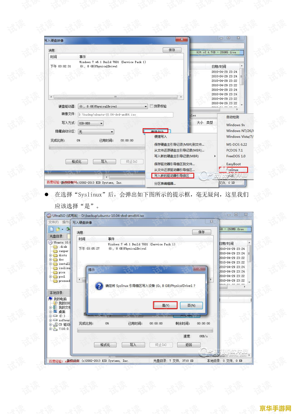 原神服务器维护费用 原神服务器维护费用深度解析