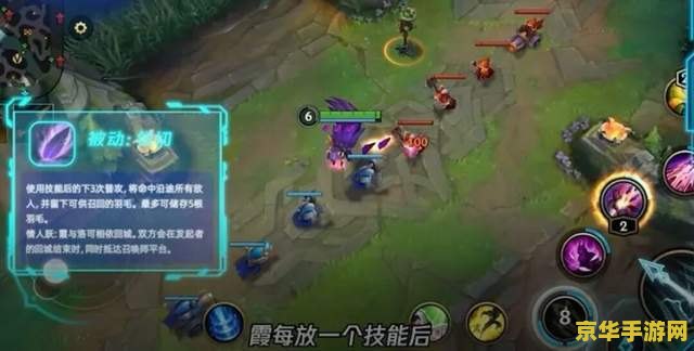 英雄联盟霞怎么出装备 英雄联盟霞怎么出装备