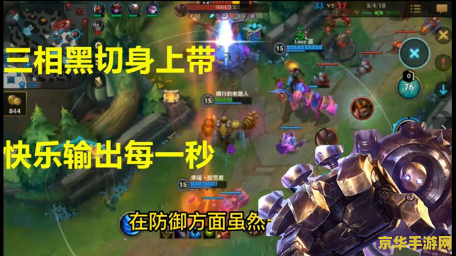 霞的出装英雄联盟 &lt;h3&gt;霞的出装策略在英雄联盟中的深度解析&lt;/h3&gt;