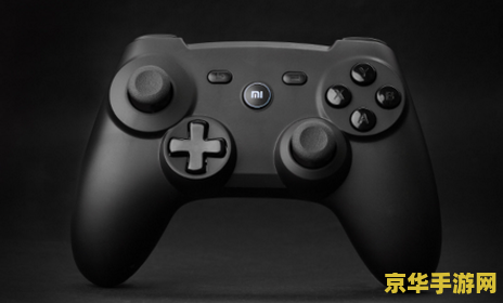 原神怎么连接蓝牙手柄 原神蓝牙手柄连接指南 原神怎么连接蓝牙手柄 原神蓝牙手柄连接指南