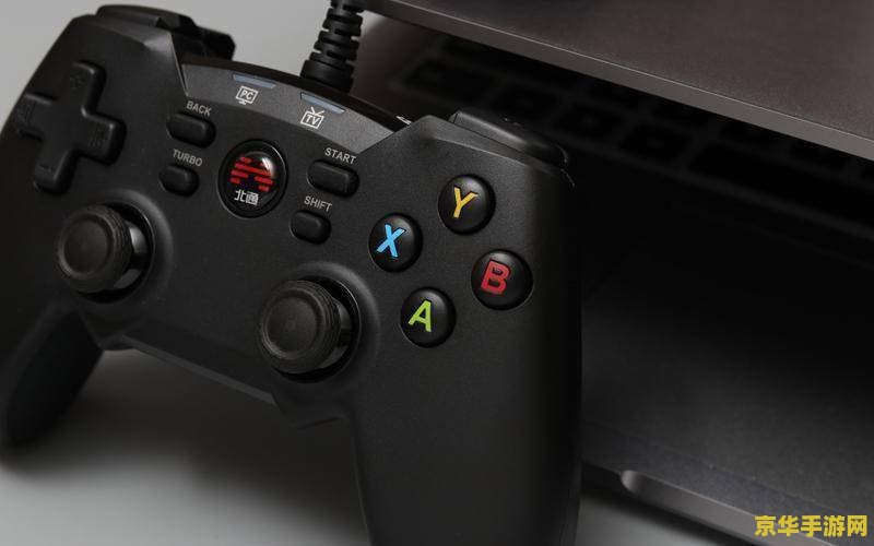 原神怎么连接蓝牙手柄 原神蓝牙手柄连接指南 原神怎么连接蓝牙手柄 原神蓝牙手柄连接指南