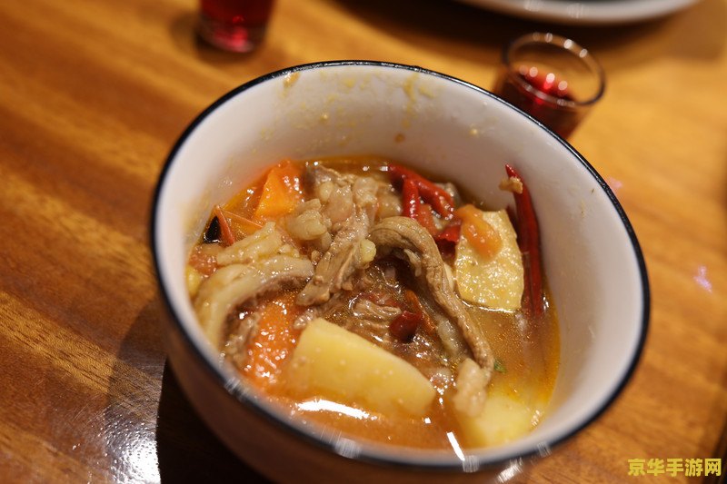 原神萝卜时蔬汤食谱 原神萝卜时蔬汤食谱深度解析