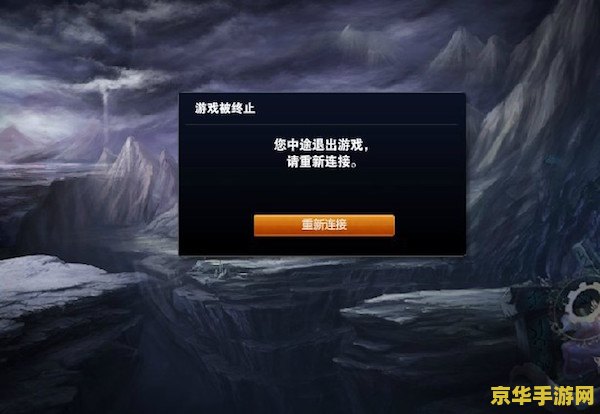 英雄联盟背英雄景故事 英雄联盟：探索英雄背后的壮阔史诗