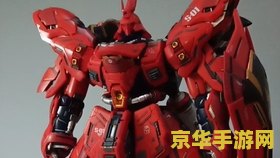 原神御引磐座和雷承之鉴怎么用 原神御引磐座和雷承之鉴使用方法详解