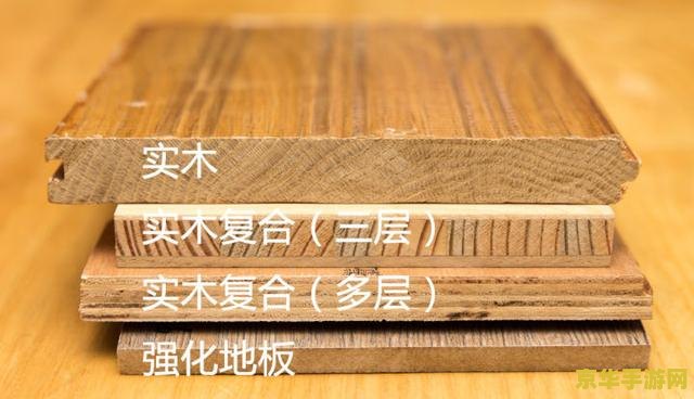 原神一共有多少种木材 原神一共有多少种木材