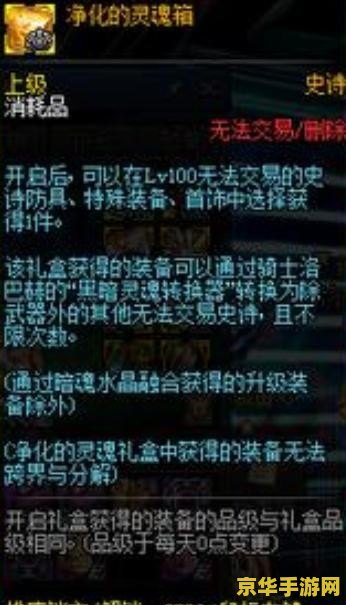 原神圣遗物几点刷容易出极品 原神圣遗物几点刷容易出极品分析 原神圣遗物几点刷容易出极品 原神圣遗物几点刷容易出极品分析