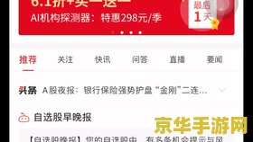 原神内鬼 海岛 <h3>原神内鬼揭秘:海岛探险的未知奇遇</h3> 原神内鬼 海岛 <h3>原神内鬼揭秘:海岛探险的未知奇遇</h3>