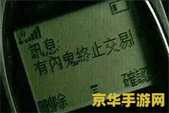 原神内鬼 海岛 <h3>原神内鬼揭秘:海岛探险的未知奇遇</h3> 原神内鬼 海岛 <h3>原神内鬼揭秘:海岛探险的未知奇遇</h3>