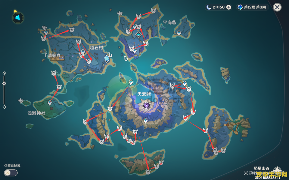原神飘浮灵在地图哪里 原神飘浮灵在地图哪里
