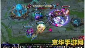 英雄联盟阿里风机视频 &lt;h1&gt;英雄联盟阿里风机视频深度解析&lt;/h1&gt;