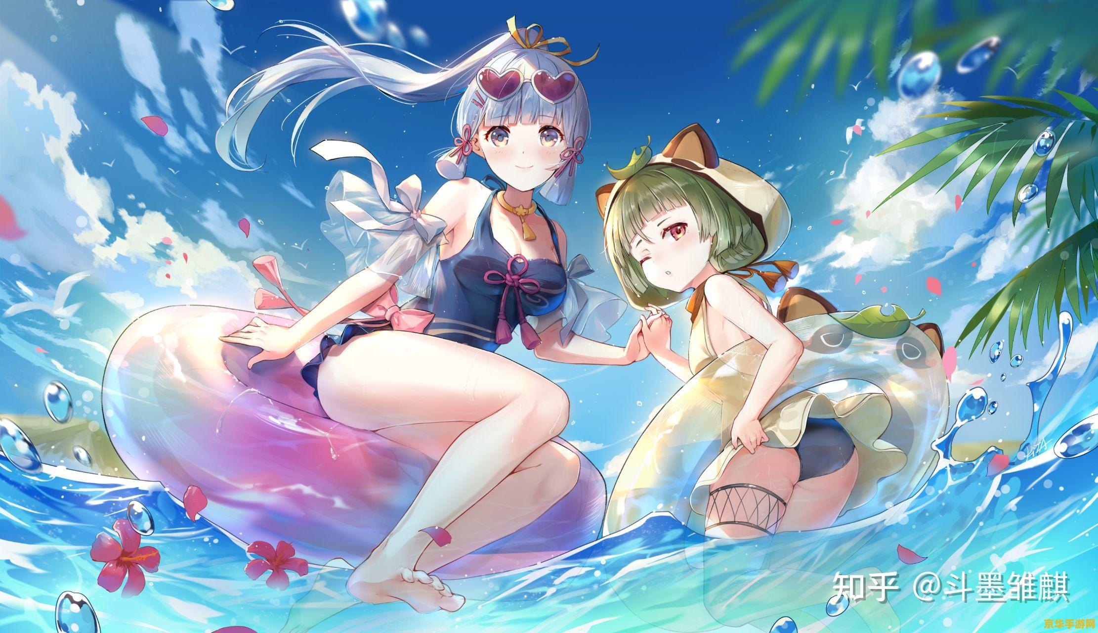 原神七天神像壁纸 原神七天神像精美壁纸鉴赏