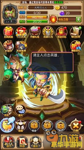 琴瑟英雄联盟 琴瑟英雄联盟：探索策略与合作的奇幻之旅