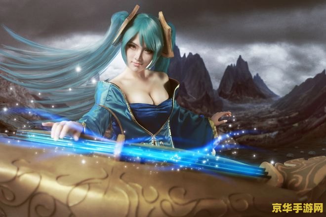 琴瑟仙女英雄联盟手游 琴瑟仙女在英雄联盟手游中的魅力探索