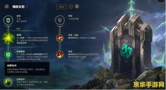 英雄联盟韧性叠加吗 &lt;h1&gt;英雄联盟韧性叠加机制分析&lt;/h1&gt;