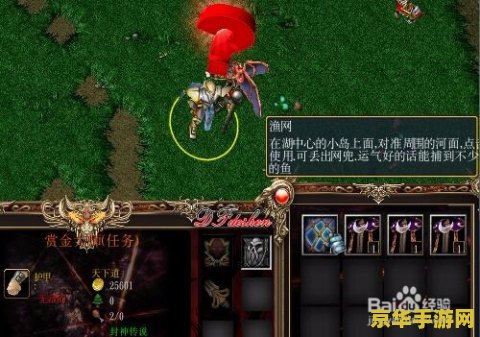 原神辉木 原神辉木探索：珍稀木材的获取与应用