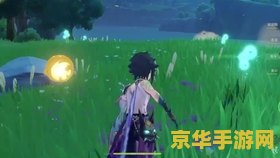 原神福至五彩拍照地点 &lt;h1&gt;原神福至五彩拍照地点推荐&lt;/h1&gt;