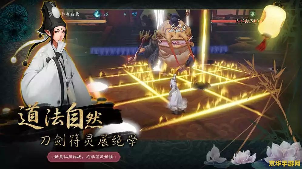 原神和神都夜行录哪个好玩 原神和神都夜行录哪个好玩？深度对比分析