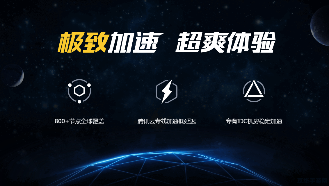 腾讯视频英雄联盟电竞经理 &lt;h3&gt;腾讯视频英雄联盟电竞经理：深度解析与游戏魅力探索&lt;/h3&gt;