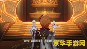 原神寒天之钉再次解冻所有碎 原神：寒天之钉的再次解冻与碎冰挑战全解析