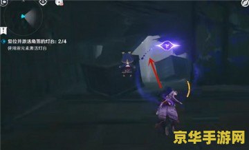 原神哪几个角色有传说任务 原神哪些角色拥有传说任务