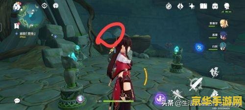 原神鹤观任务完结了吗 原神鹤观任务是否完结分析