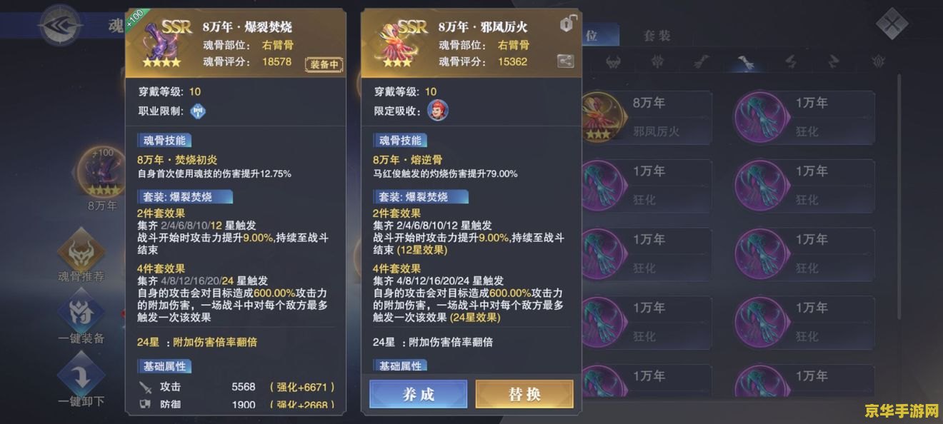 原神怎么获得大量鱼肉 原神怎么获得大量鱼肉