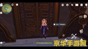 原神诺艾尔零命能玩吗 原神诺艾尔零命能玩吗