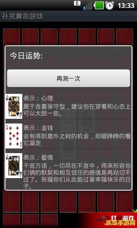 原神算3a游戏吗 原神是否算作3A游戏？